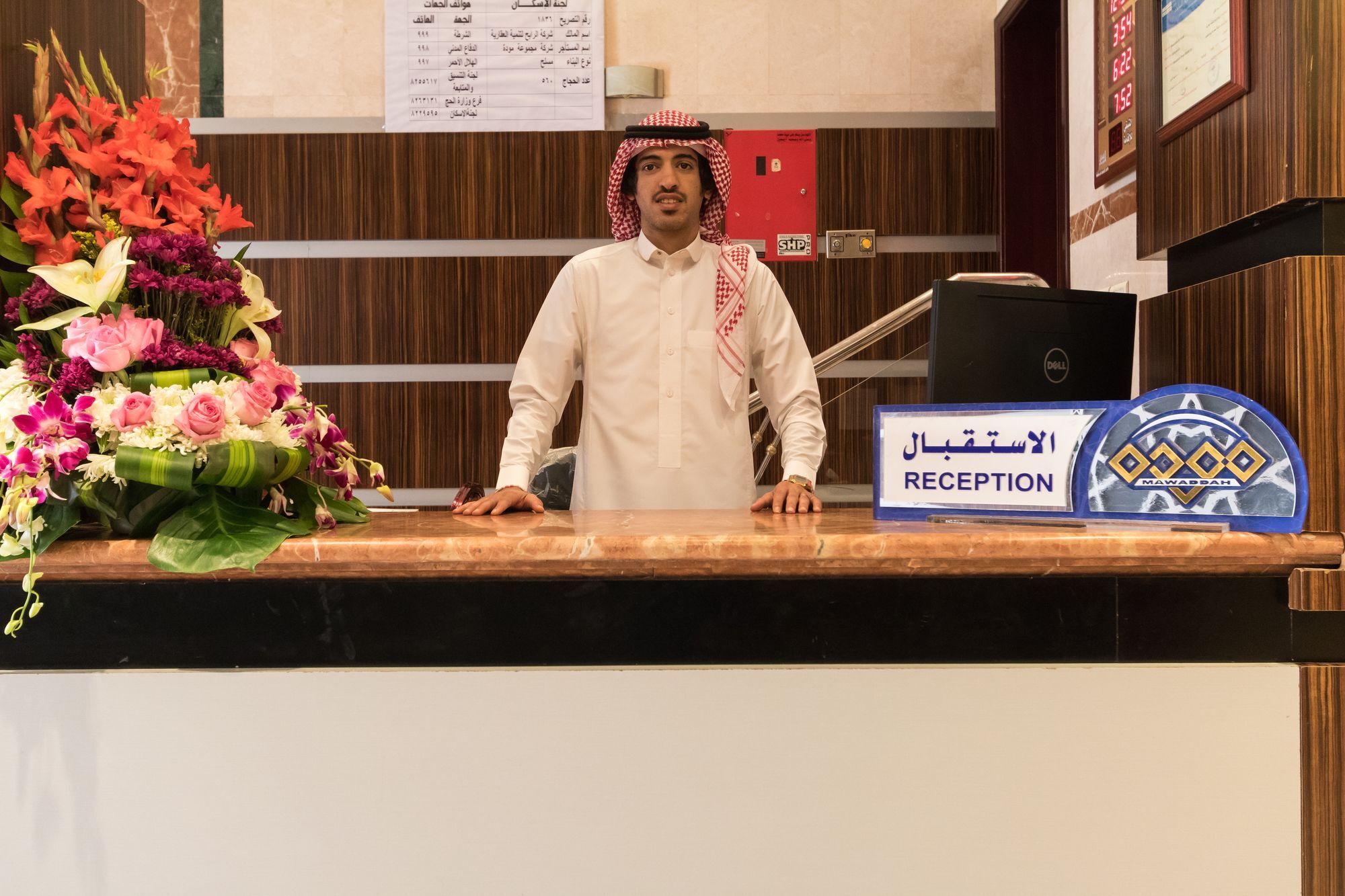Mawaddah Altaqwa Hotel Medina Eksteriør bilde