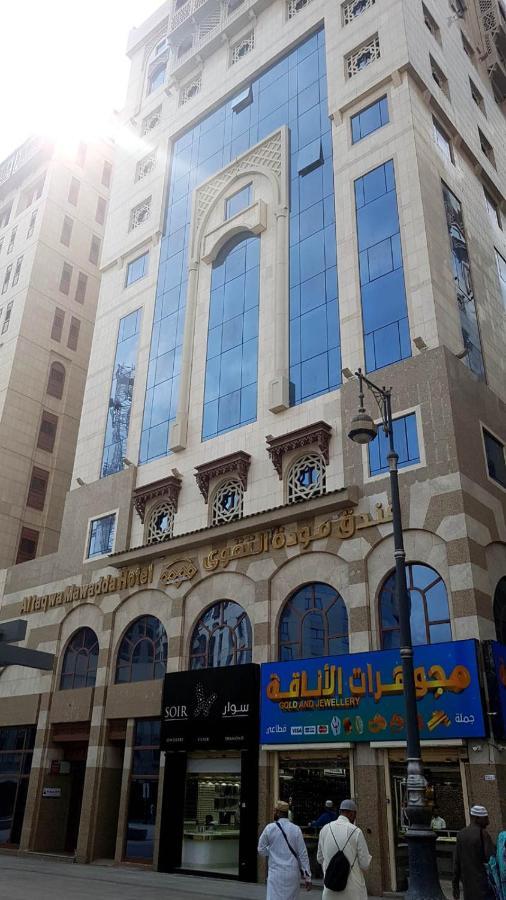 Mawaddah Altaqwa Hotel Medina Eksteriør bilde